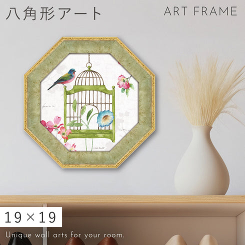 リサ オーディット ドッグウッド ガーデン