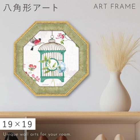 リサ オーディット ドッグウッド ガーデン