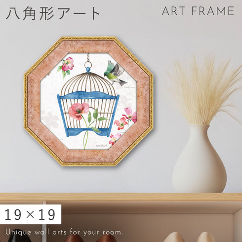 リサ オーディット ドッグウッド ガーデン