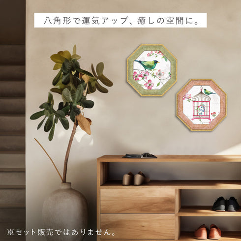 リサ オーディット ドッグウッド ガーデン.|s10