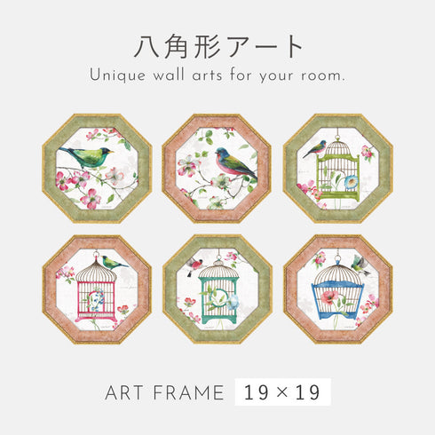 リサ オーディット ドッグウッド ガーデン.|s1