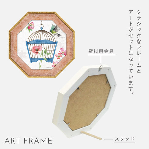 リサ オーディット ドッグウッド ガーデン.|s6