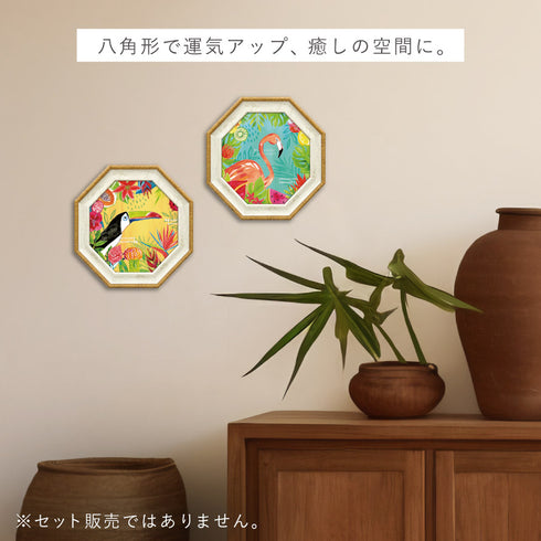 ファリダ ザマン トゥッティ フルッティ.|s9