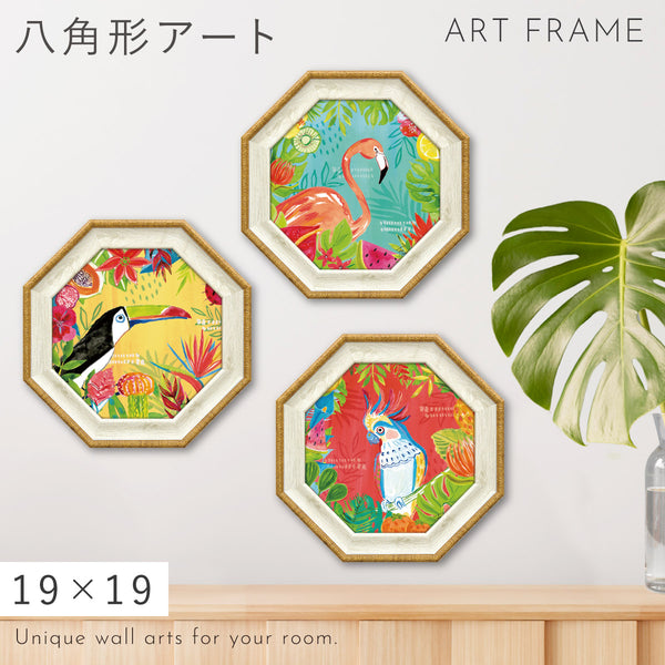 ファリダ ザマン トゥッティ フルッティ.|m2