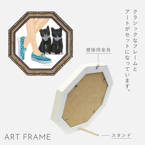 八角ミニゲルアートフレーム エミリー アダムス キューティーキティ.|s6