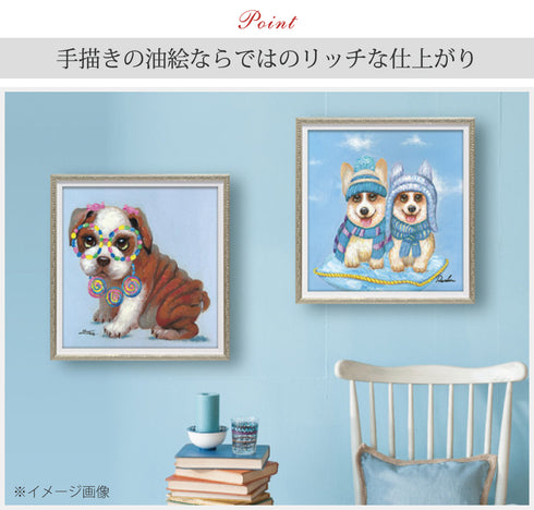 オイル ペイント アート ロリポップ パピー.|s2