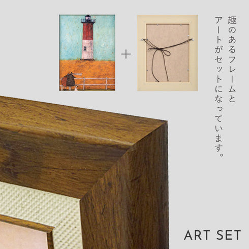 サム トフト ノーセット灯台で愛を感じて.|s6