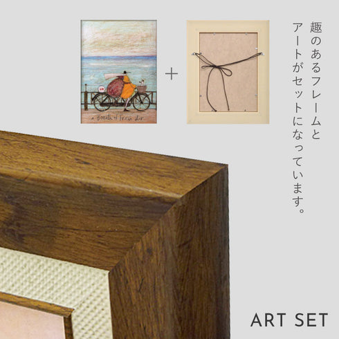 サム トフト フレッシュエアーの浜辺.|s6