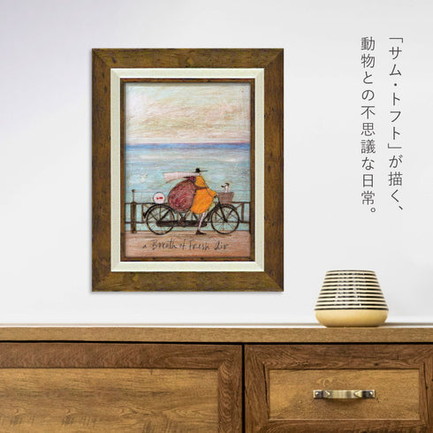 サム トフト フレッシュエアーの浜辺.|s2