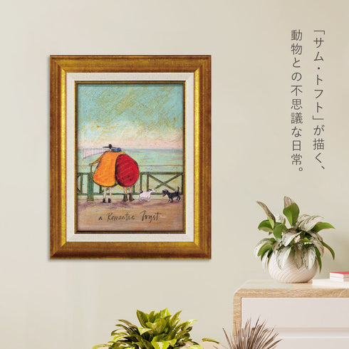 サム トフト ロマンティックな約束.|s2