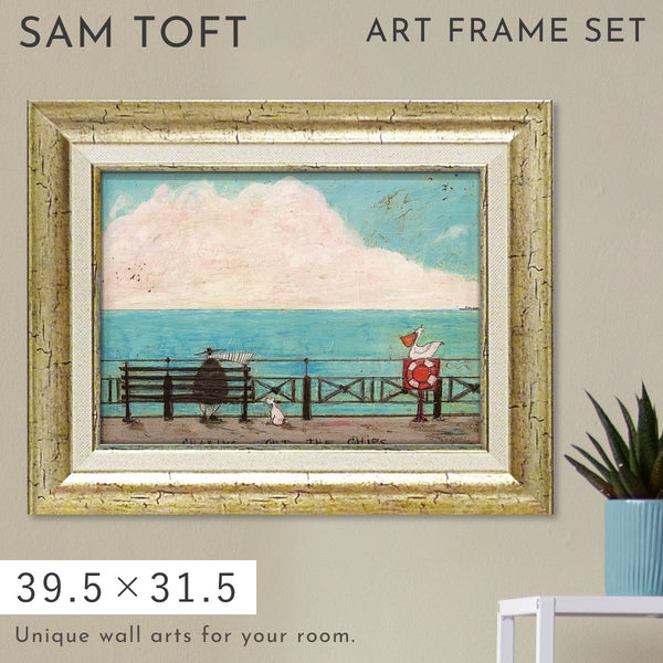 サム トフト ポテチのおこぼれ頂戴.|m2