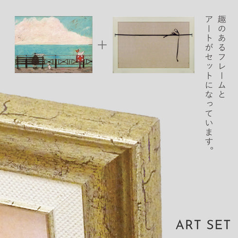 サム トフト ポテチのおこぼれ頂戴.|s6