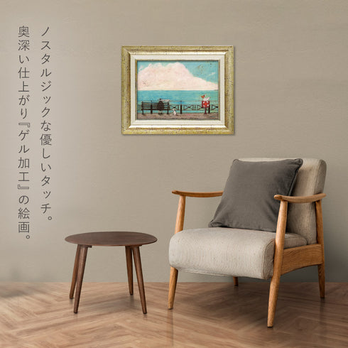 サム トフト ポテチのおこぼれ頂戴.|s4