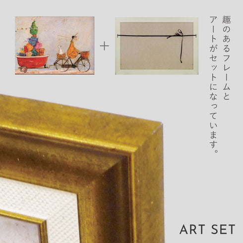 サム トフト バスタブいっぱいの元気.|s6