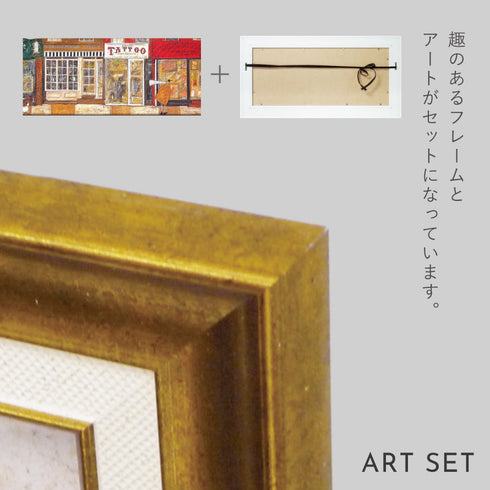 サム トフト あなたの住む街角で.|s6