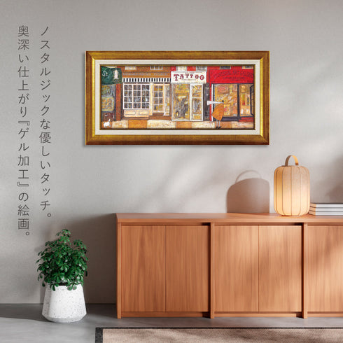 サム トフト あなたの住む街角で.|s4