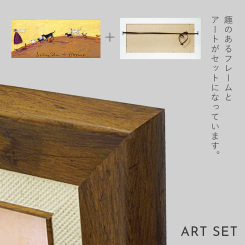 サム トフト 幸せへ向かって.|s6