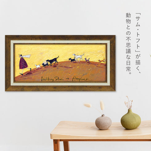 サム トフト 幸せへ向かって.|s2