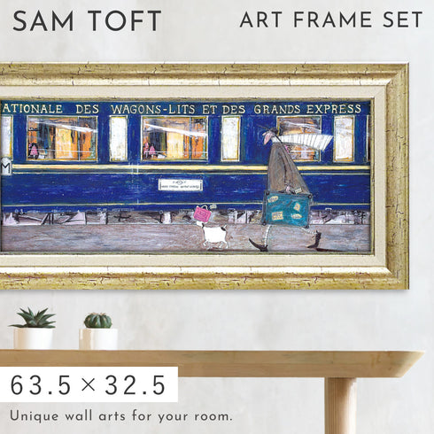 サム トフト イケてるオリエント急行.|m2