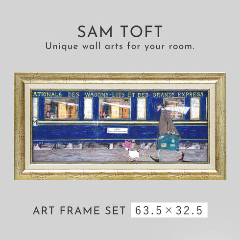 サム トフト イケてるオリエント急行.|s1