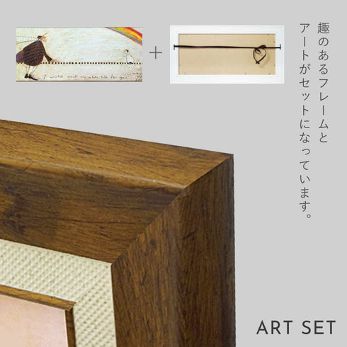 サム トフト ずっとあなたを待ち続けて.|s6