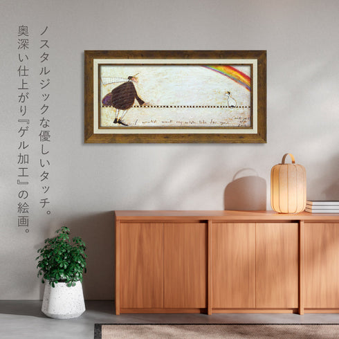 サム トフト ずっとあなたを待ち続けて.|s4