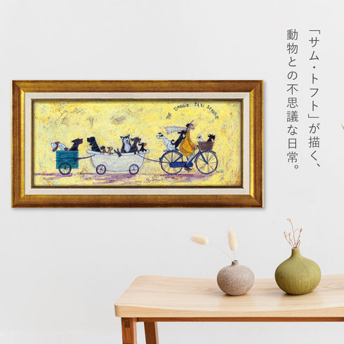 サム トフト いぬタクシー.|s2