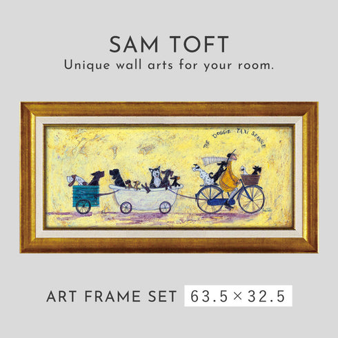 サム トフト いぬタクシー.|s1