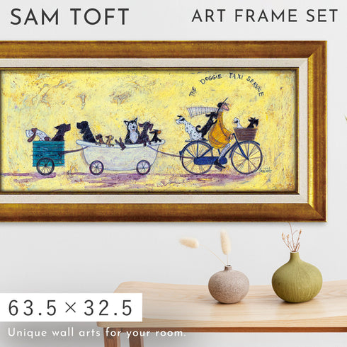 サム トフト いぬタクシー.|m2