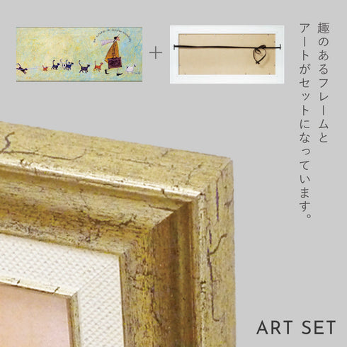 サム トフト いわしサンド スーツケース.|s6