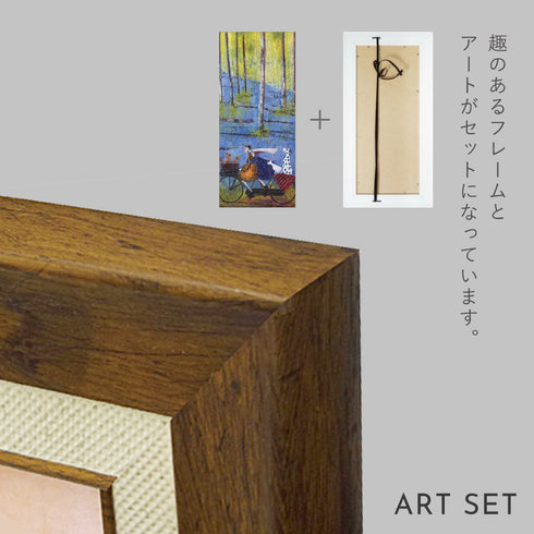 サム トフト スプリング.|s6