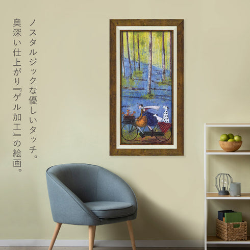 サム トフト スプリング.|s4