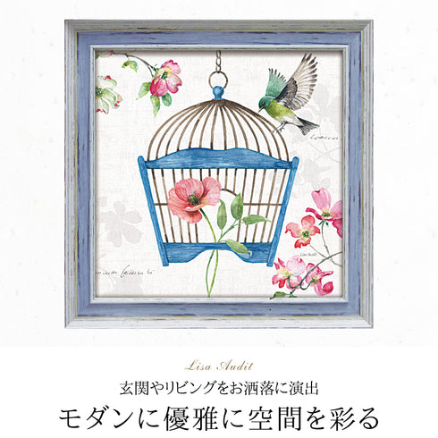 リサ オーディット ドッグウッド ガーデン8.|s1