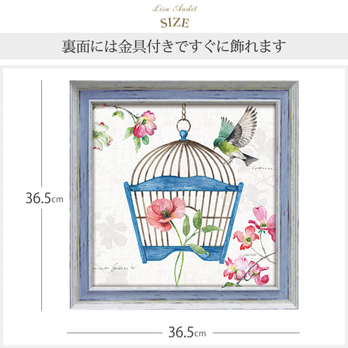 リサ オーディット ドッグウッド ガーデン8.|s5