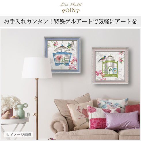 リサ オーディット ドッグウッド ガーデン8.|s2