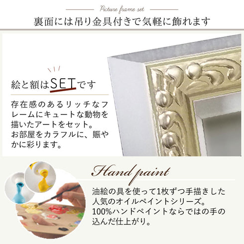 オイルペイント アート ドッグフラワー S.|s4