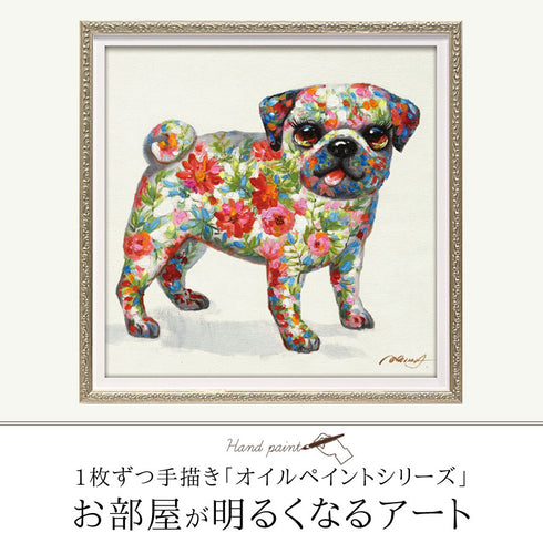 オイルペイント アート ドッグフラワー S.|s1