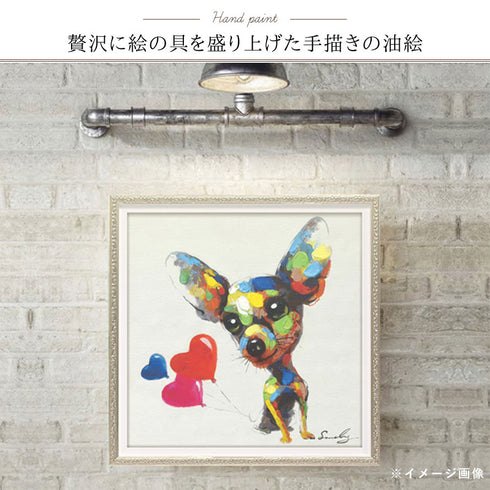 オイルペイント アート アピール S.|s2