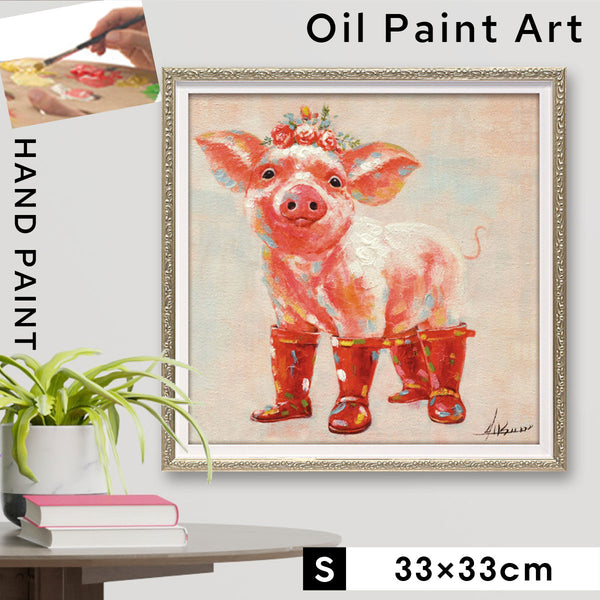 オイルペイント アート おめかし S.|m2