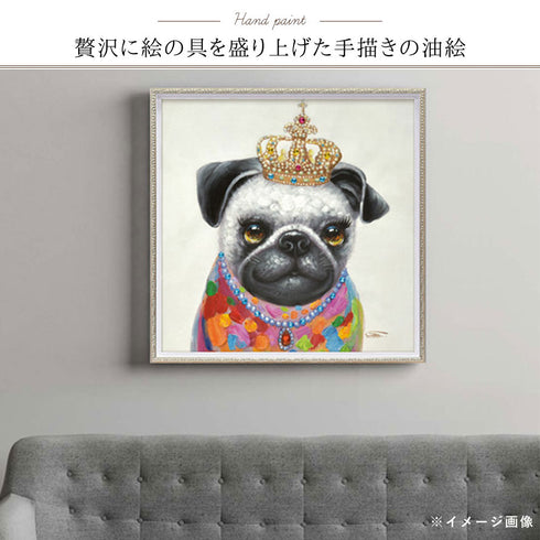 オイルペイント アート キング M.|s2