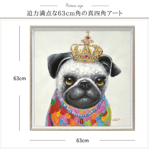 オイルペイント アート キング M.|s3