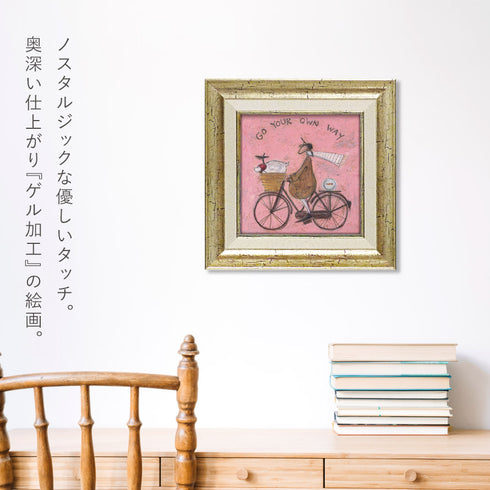 サム トフト あなたの道を行く.|s4