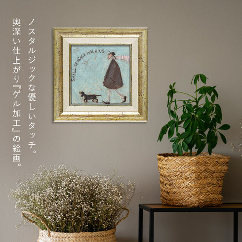 サム トフト 小さなソーセージのおさんぽ.|s4