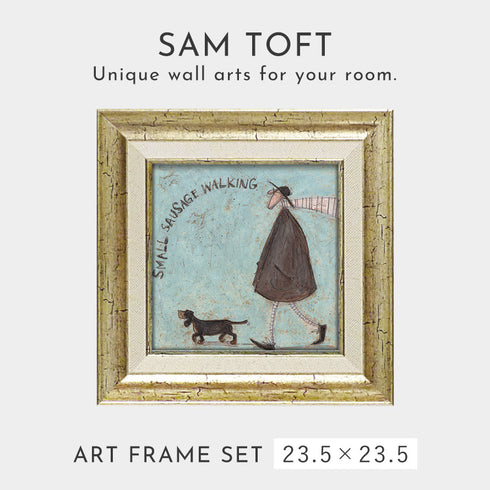 サム トフト 小さなソーセージのおさんぽ.|s1