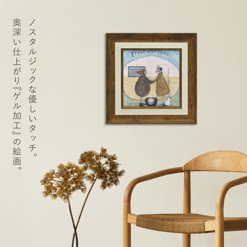 サム トフト 我が家のように.|s4