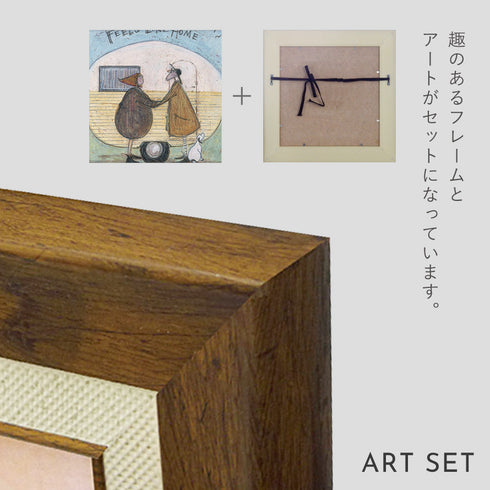 サム トフト 我が家のように.|s6