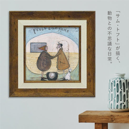 サム トフト 我が家のように.|s2