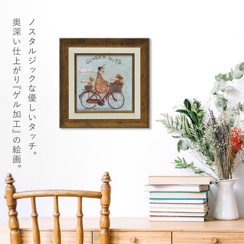 サム トフト ジンジャーナッツ.|s4