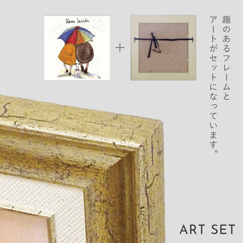 サム トフト あたたかい.|s6