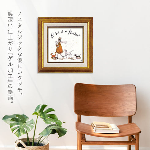 サム トフト ほんの少しの冒険.|s4